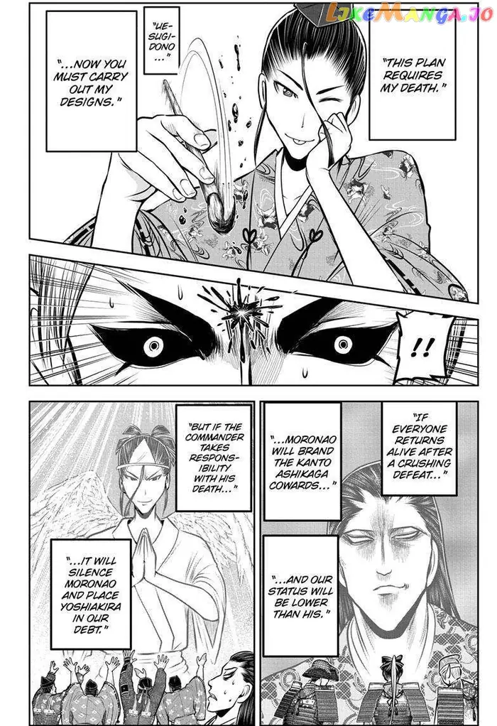 The Elusive Samurai Chapter 127 image 11_optimized